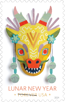 Lunar New Year: Year of the Dragon USPS stamp