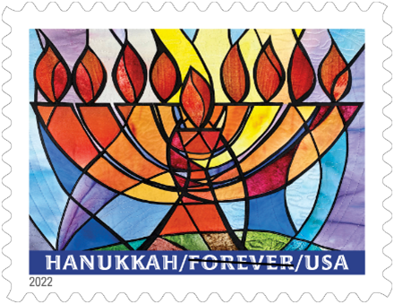 Hanukkah