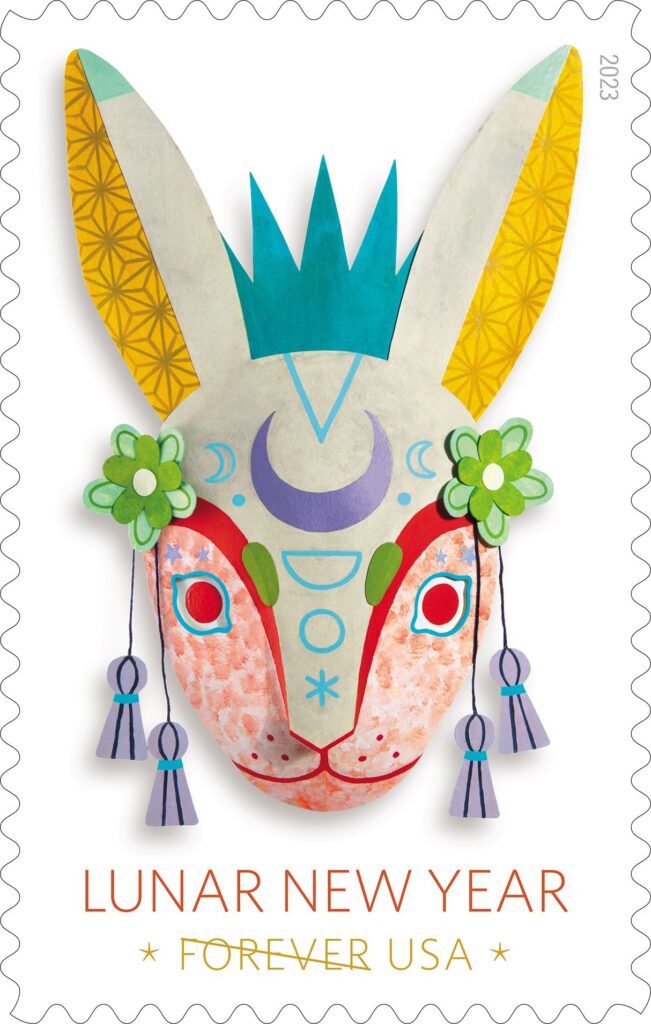 Lunar New Year - Year of the Rabbit