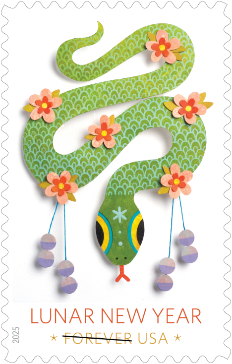 Lunar New Year: Year of the Snake USPS stamp